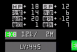 chelly213mf's tweet photo. 7月お疲れ様でしたー
離島ジュエル貼っておきます
骨が400LV以降で最も良い上昇をみせたので記念
（この前と後がHP4伸びだったことはホラーなので内緒です https://t.co/UUpGypQUdN