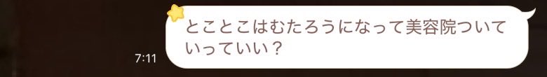 02ihrn's tweet photo. https://t.co/K20AfU4g02