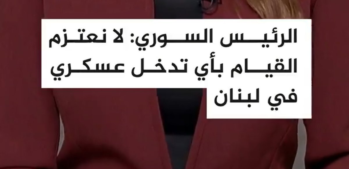 bughaniiim's tweet photo. زبــطٓت .. 👌 https://t.co/mMiBDCHU6j