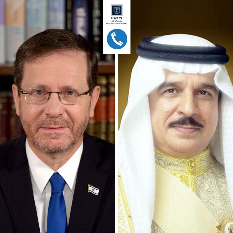 Isaac_Herzog's tweet photo. I just held a phone call with His Majesty King Hamad bin Isa Al Khalifa of Bahrain.

During the call, we discussed the friendship and relations between Israel and Bahrain, as well as the importance of the U.S.-led Abraham Accords in strengthening security, stability, and prosperity in the Middle East. We also spoke about recent developments in the region.

Bahrain is an important country in the Middle East, and I congratulated the King on his bold leadership and vision for the region.