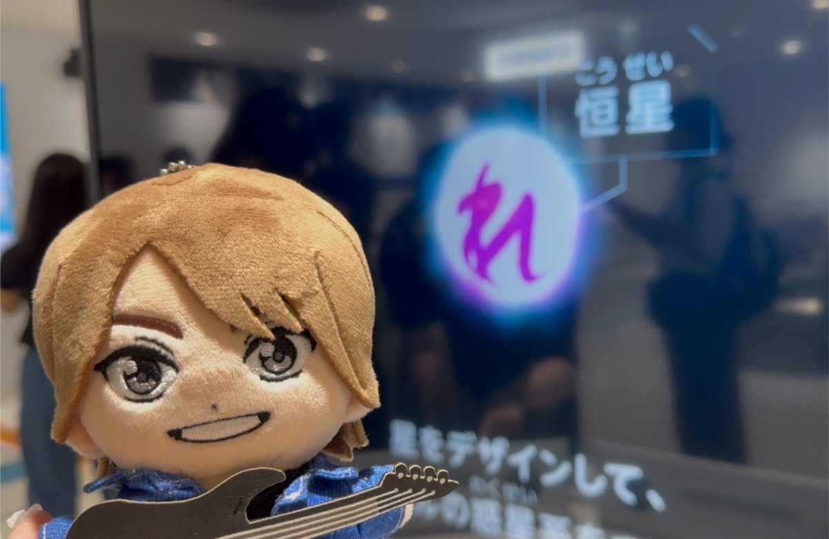 ry081051's tweet photo. 意図せずこんぴーみたいになったとき笑ってしまった😂 https://t.co/WDYFxySriM