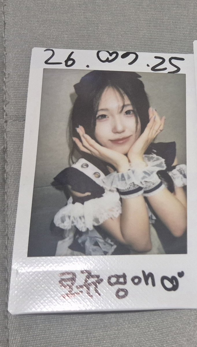 다이나민 tweet media