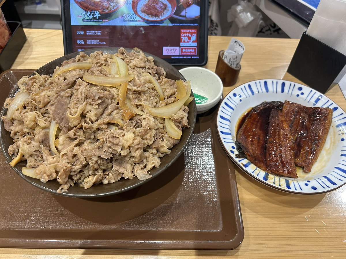 RoadSRX's tweet photo. 本日土用
#土用の丑の日 https://t.co/O2C3JRwIB0