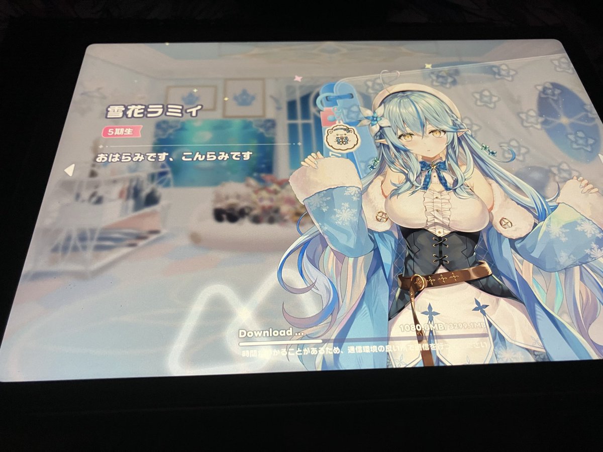 いとう なおと tweet media