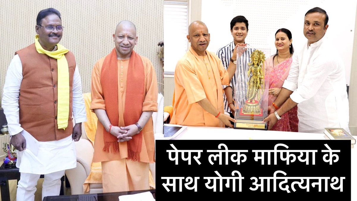 samay_in's tweet photo. @narendramodi @NandanNilekani क्यों देश को बर्बाद कर रहे हो भाई साहब 

इस चीज का कोई मूल्य ही नहीं है 

वह हमने 2024 में भी देखा है https://t.co/IV4CkuNxOj