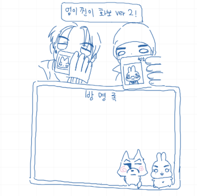덩어리 ver.3 tweet media