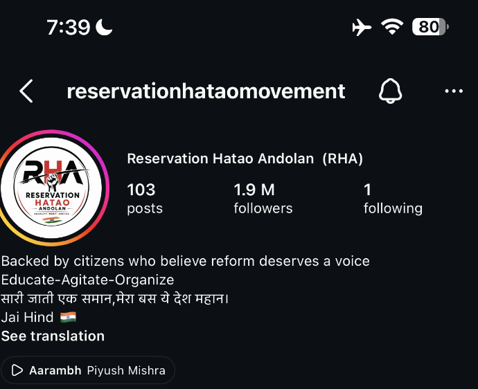 Ashish Malviya tweet media
