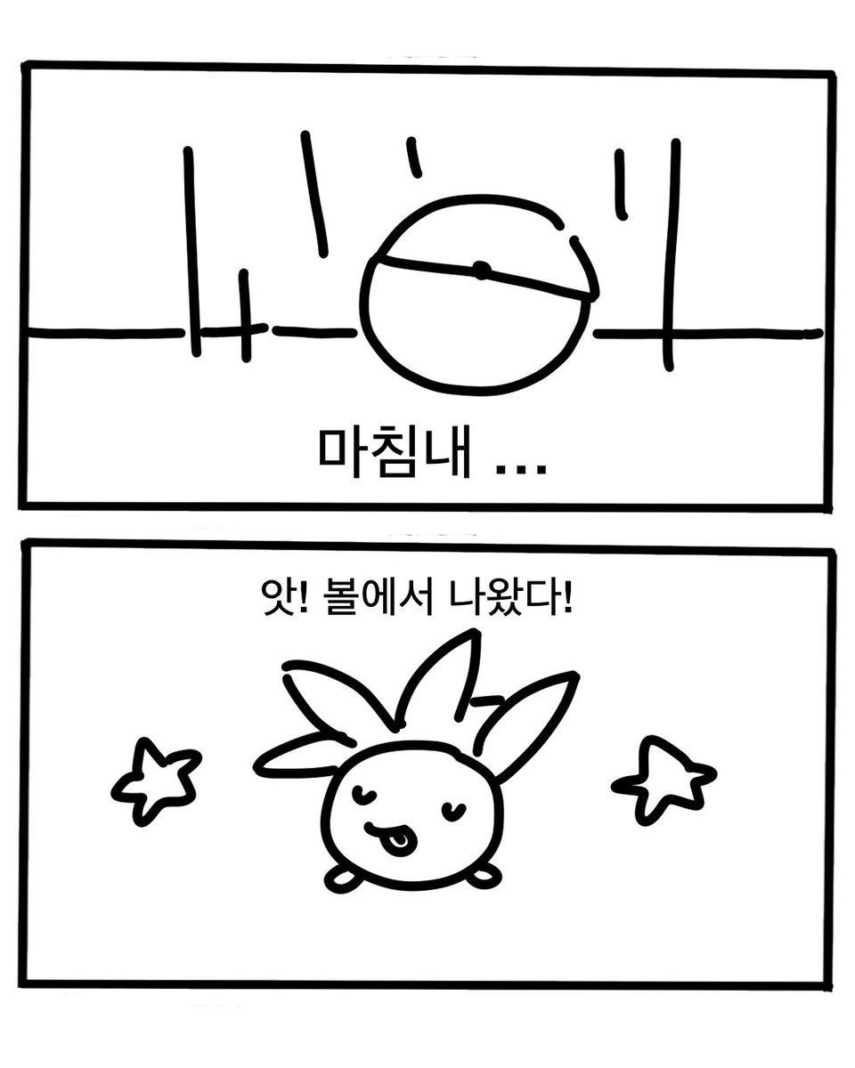justbear0's tweet photo. https://t.co/24Q2gIrzsR