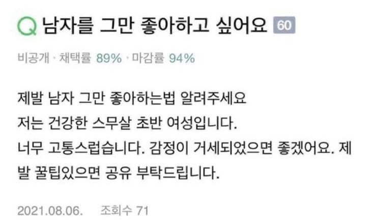 9_jeeee's tweet photo. https://t.co/JPX7QzxoTQ