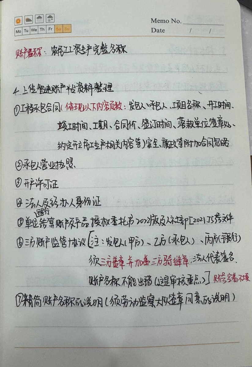 JuliannaRohy's tweet photo. 摄影入门干货！先搞懂这3点：对焦选单点、光圈控制背景虚化、晴天用侧光拍人像，新手出片快人一步， https://t.co/jMPLTF24qd