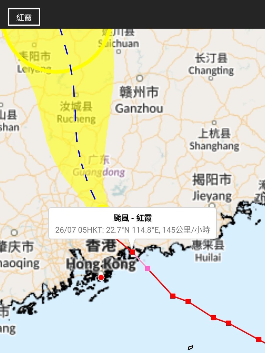 ryan_j23's tweet photo. 【觀塘観測所】台風12號の軌跡。微妙に東へそれたので、中心気圧975㍊に対して実測値もこの程度。 #hongkong #RaspberryPi #BME280 #Thingspesk #IoT https://t.co/zNtAynlAb4