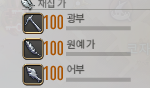 돼진 tweet media