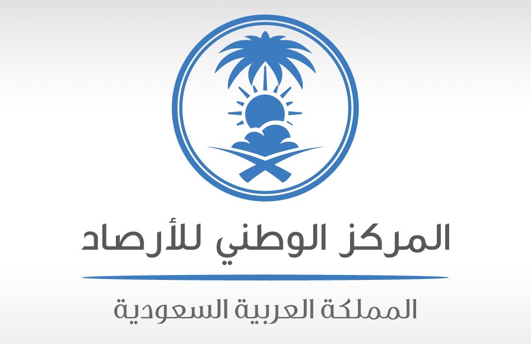 SaudiNews50's tweet photo. الأرصاد يعلن رسميًا:

تم رصد تطورًا جديدًا في المؤشرات المرتبطة بظاهرة النينيو، وما قد يصاحبها من تأثيرات محتملة على درجات الحرارة والأمطار الموسمية في المملكة خلال الفترة المقبلة.

- https://t.co/2zjhodCsbt