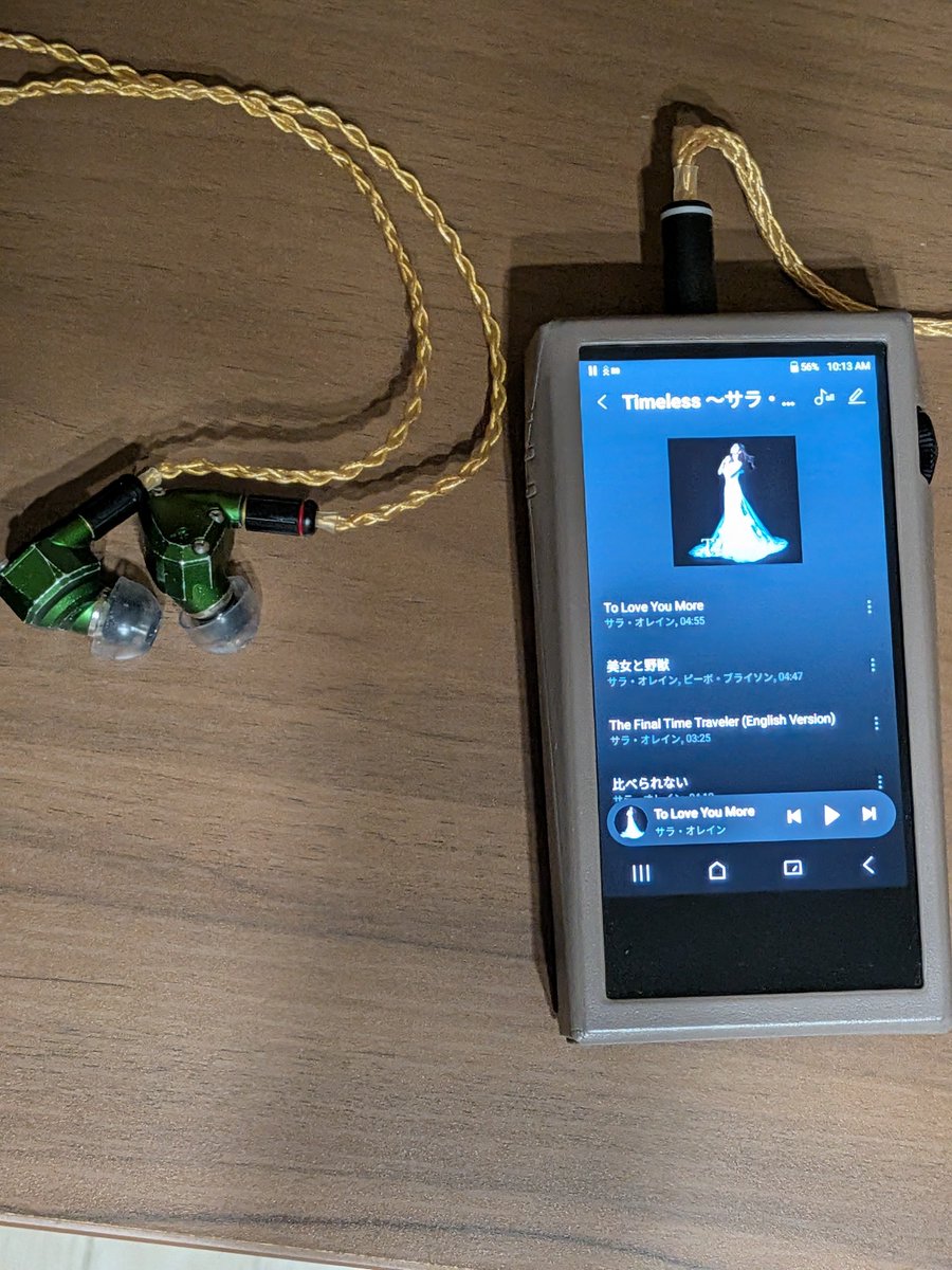 pin_mt_87's tweet photo. Andromeda2020は響きや広がりは抑制的で、どちらかというと全体の音の一部分という感じです
そのため、それぞれの音の全体を把握しながら聴くことが出来る
綺麗な高音と各楽器の音の繋がりが気持ちいいです👌
特徴的な高音がよりフォーカスされてる感もあり、とてもいいですね〜
#SP3000M https://t.co/cKFeBn1NIJ