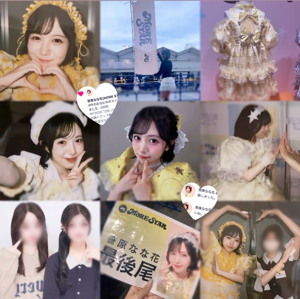 さきぽん tweet media