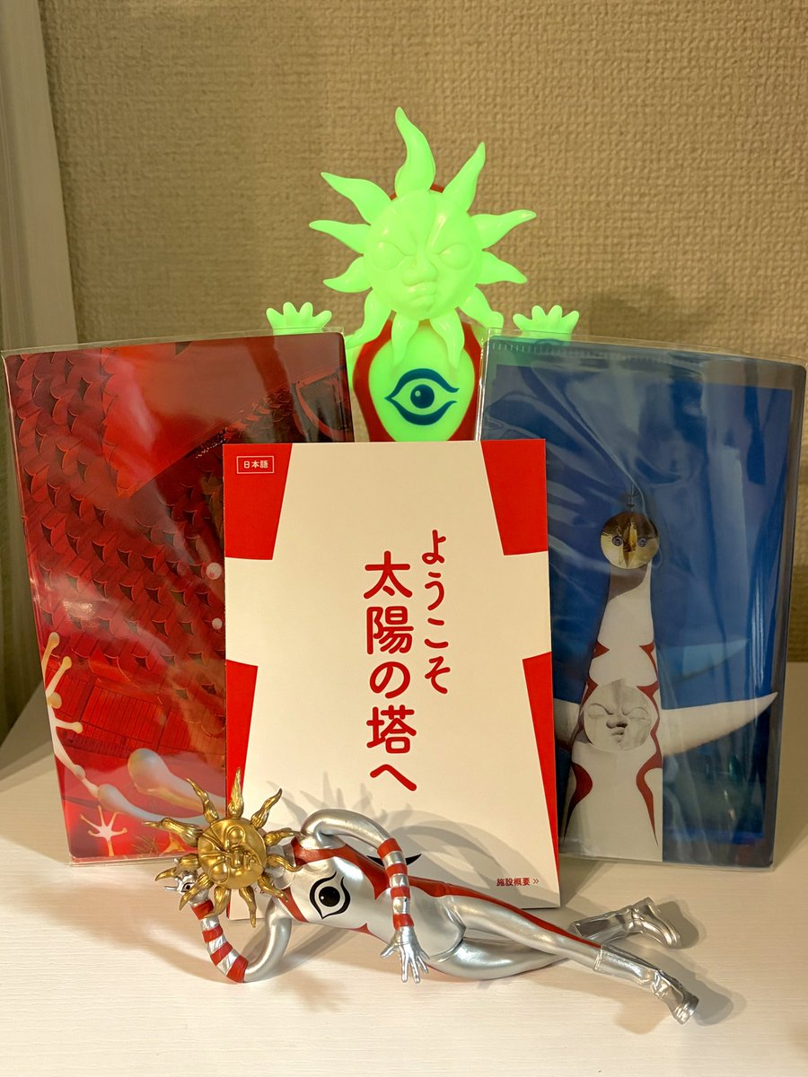 わしゃがなイベントのついでというかほぼ同率の目的だった久しぶりの