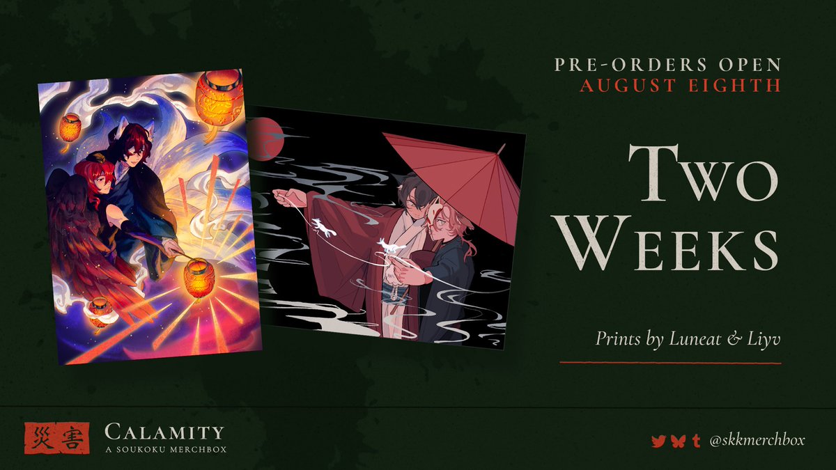 Calamity: SKK Merch Box tweet media