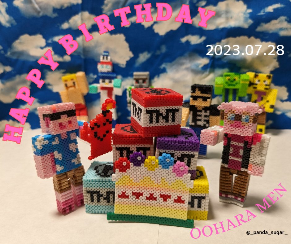 _panda_sugar_'s tweet photo. #これを見た人は無言で3年前の７月の画像を貼る https://t.co/yI36rvu7r3