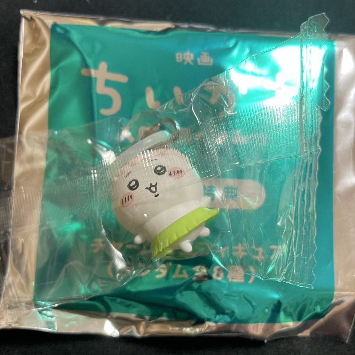 _727__xo's tweet photo. ちいかわ 映画 特典 めじるし 交換

譲）ちいかわ

求）ラッコ

郵送交換希望です。
検索からでもお気軽にお声掛けください。 https://t.co/6y8W9I1bIN