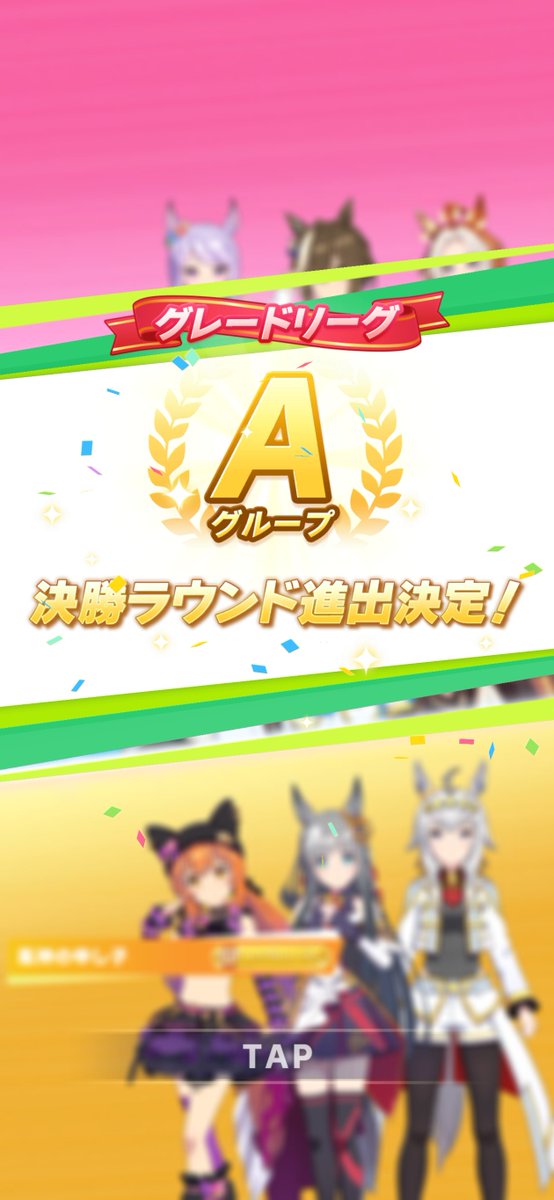 maika_starly's tweet photo. グレードA決勝に進出出来ました！
ラーメンシナリオちょっとだけ分かってきた気がする https://t.co/nkrdTNYgLw