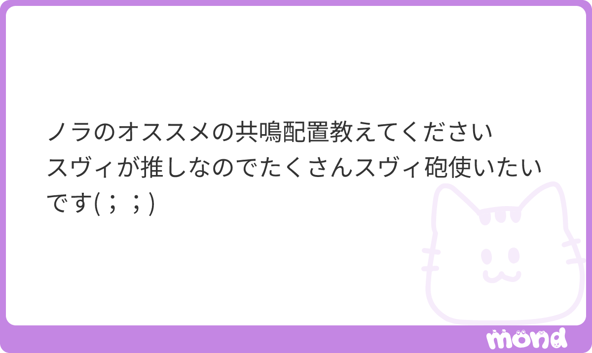 イルカ(ドア) tweet media