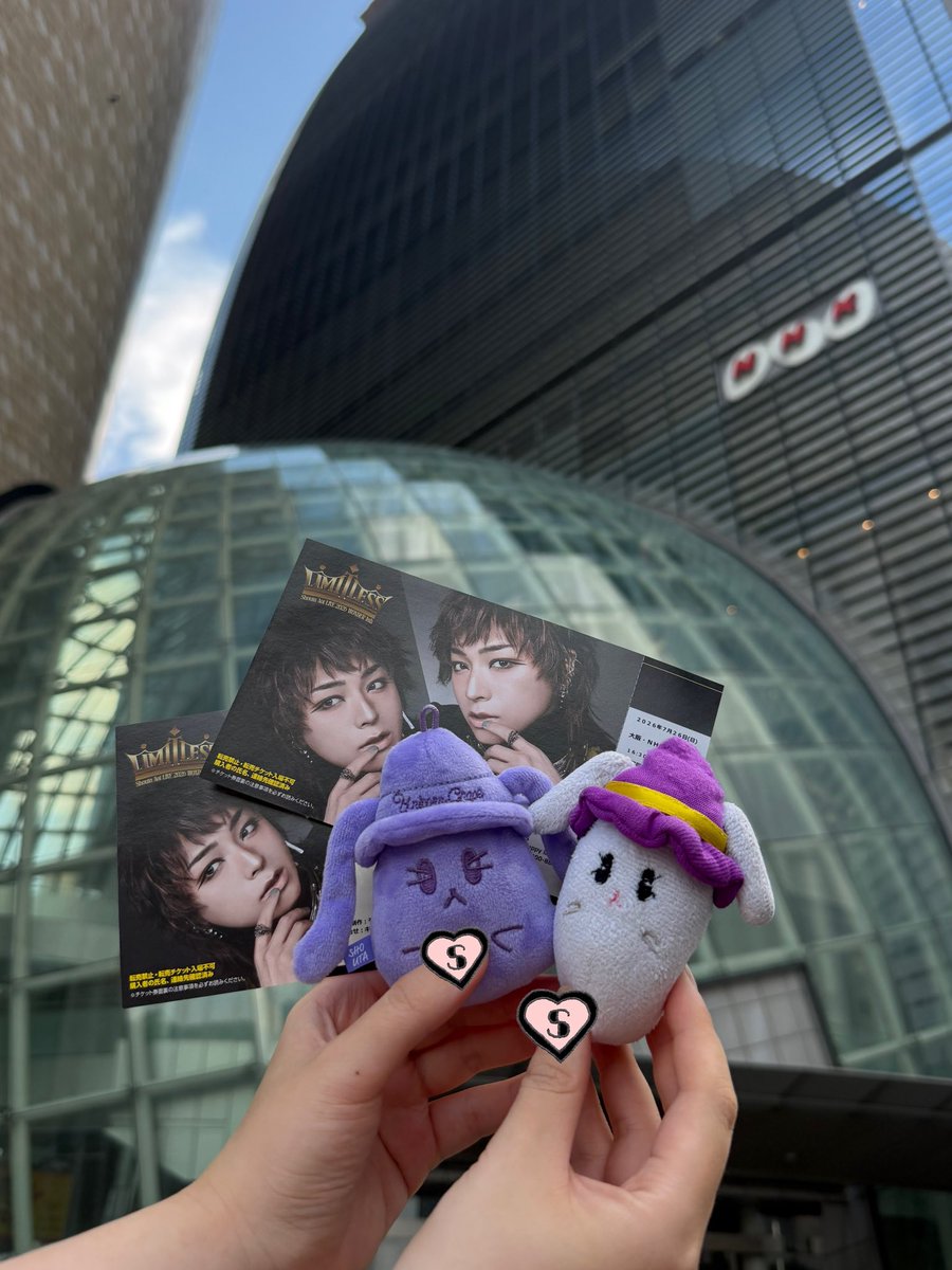shouta_a2's tweet photo. ツアー大阪楽しかった 😊！！！
やっぱりライブ行くと楽しくて！！最高！！ https://t.co/dHNETNPnlh
