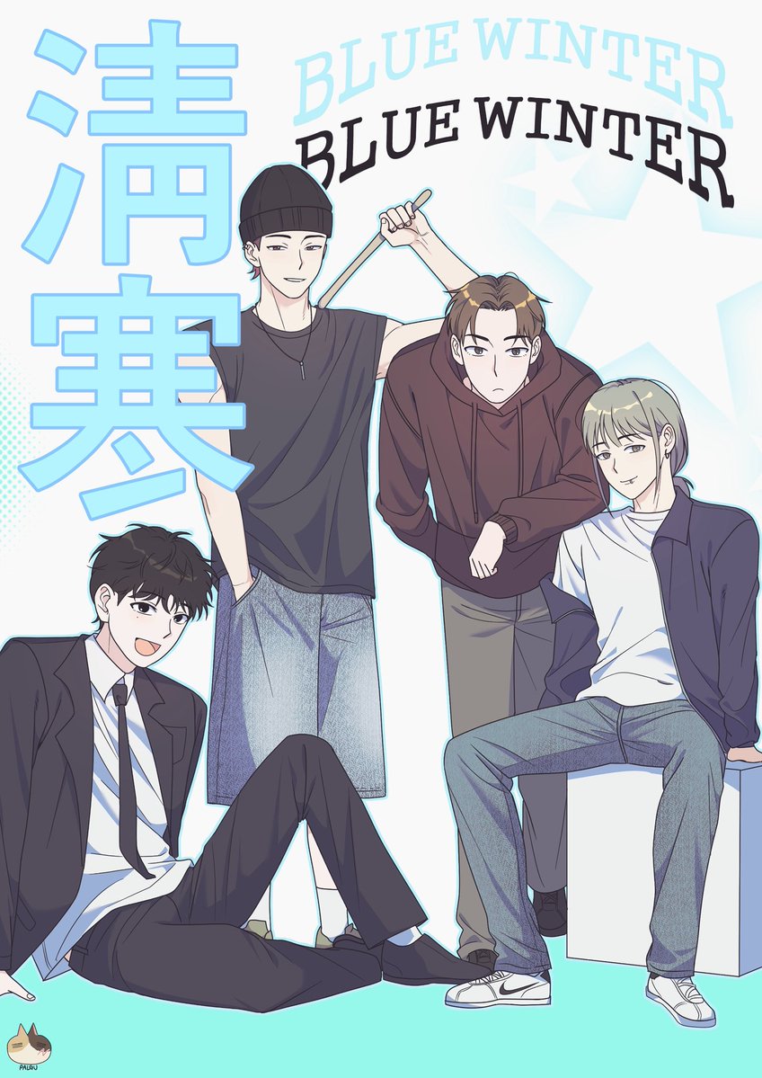 UKEPAL9U's tweet photo. 청한 https://t.co/jp2lqCJmNh