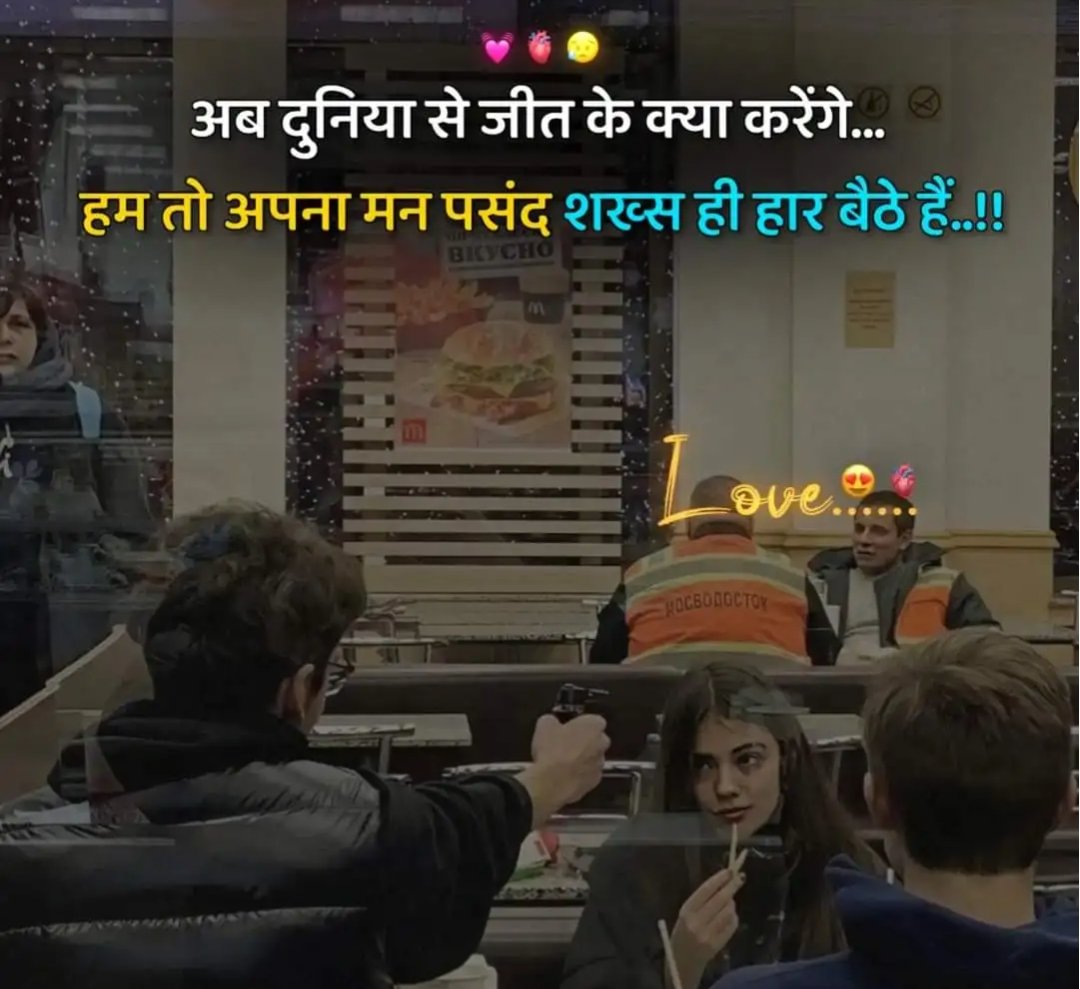 Pukii_here's tweet photo. Manpasand shaks https://t.co/W0qOM4hpOq