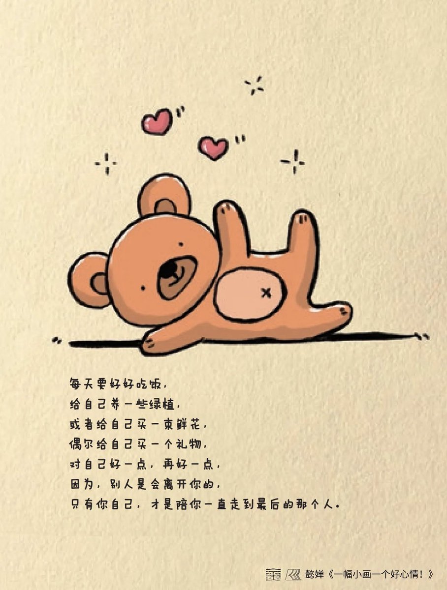 zhaoruijin's tweet photo. https://t.co/3MlhdvL7YK