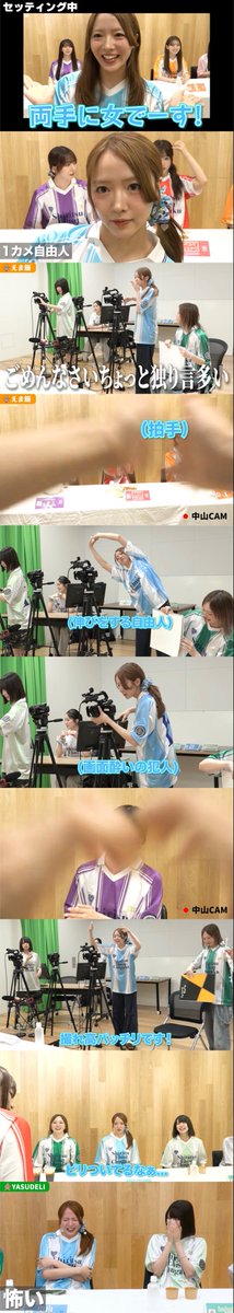 naosd98's tweet photo. うーたん村試食会が良すぎて好きな中山発表ドラゴンになってる
https://t.co/bDrHDPp23A https://t.co/0ZcKsBpeQA