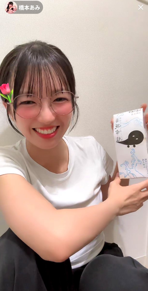 bebetakesan's tweet photo. 粗塩と入浴剤を紹介するお姉さんでした！？

そしてテンション高めの配信が楽しかった🩷 ̖́-

英語喋れたらカッコイイよね！

 #ぷりちーあみち
 #Appare https://t.co/L6rsykCK5x