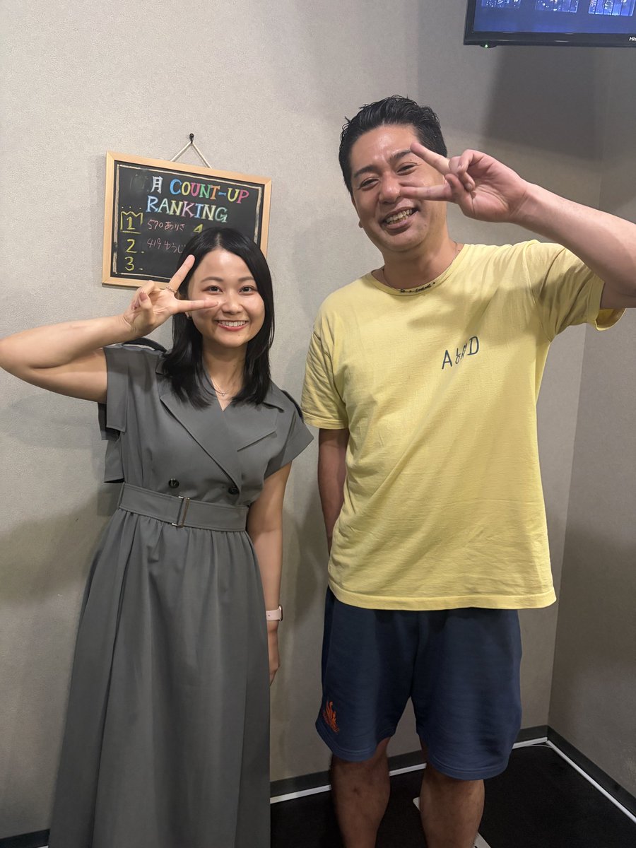 ronronsally's tweet photo. 醍醐さんに会いに松戸Zoroさんにも行ってきたーー🍻✨
大好きな方々や最高位戦の方々や偶然再会できた方達と沢山お話できて楽しかった😆💕
ホンビノスの？木村誠さんとも大漁ポーズ🎣で撮っていただきました嬉しーーー！！！！✨
最高位戦これから沢山応援します📣🔥 https://t.co/W1USI7y1re