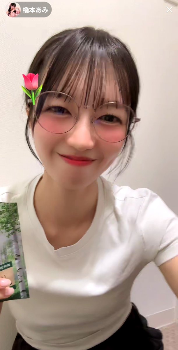 bebetakesan's tweet photo. 粗塩と入浴剤を紹介するお姉さんでした！？

そしてテンション高めの配信が楽しかった🩷 ̖́-

英語喋れたらカッコイイよね！

 #ぷりちーあみち
 #Appare https://t.co/L6rsykCK5x