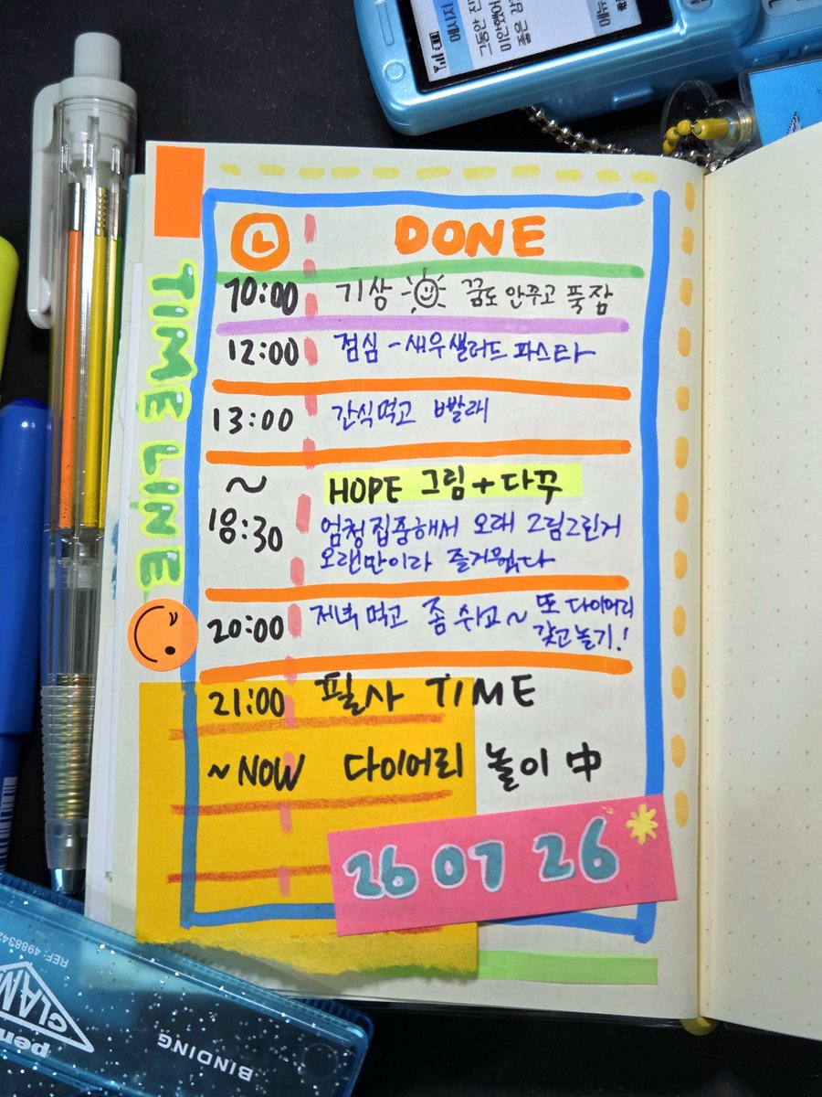 Detective_Gamza's tweet photo. 26.07.26. 증거수집🔍 https://t.co/ZZG9JCBGpY