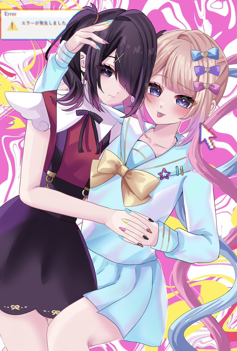 moechi0302's tweet photo. #NEEDY_pic #NEEDY_GIRL_OVERDOSE https://t.co/tqcTVZik4p