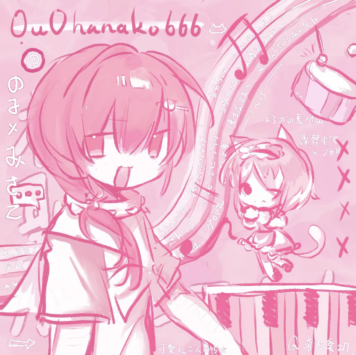 NIWOKRI's tweet photo. 最後の一枚は私が描いたものではなく、依頼されたものです

#SKC美術部 #神聖かまってちゃん #の子 #shinseikamattechan https://t.co/J8jSHwhFZM