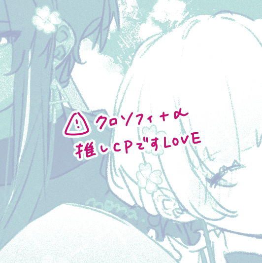 _kazu7's tweet photo. クロソフィ＋α
https://t.co/WYNQF9HG5b https://t.co/kk4uabXATK