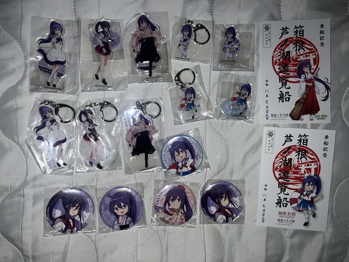 spn_mako's tweet photo. #箱根彩耶
周遊キャンペーン箱根ワード回収に
箱根遊船 元箱根港に寄って半周の遊覧コース https://t.co/xDBZOqboSW