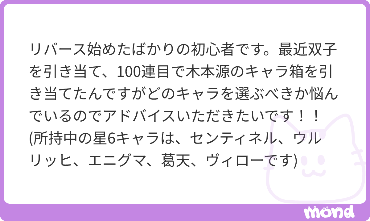イルカ(ドア) tweet media