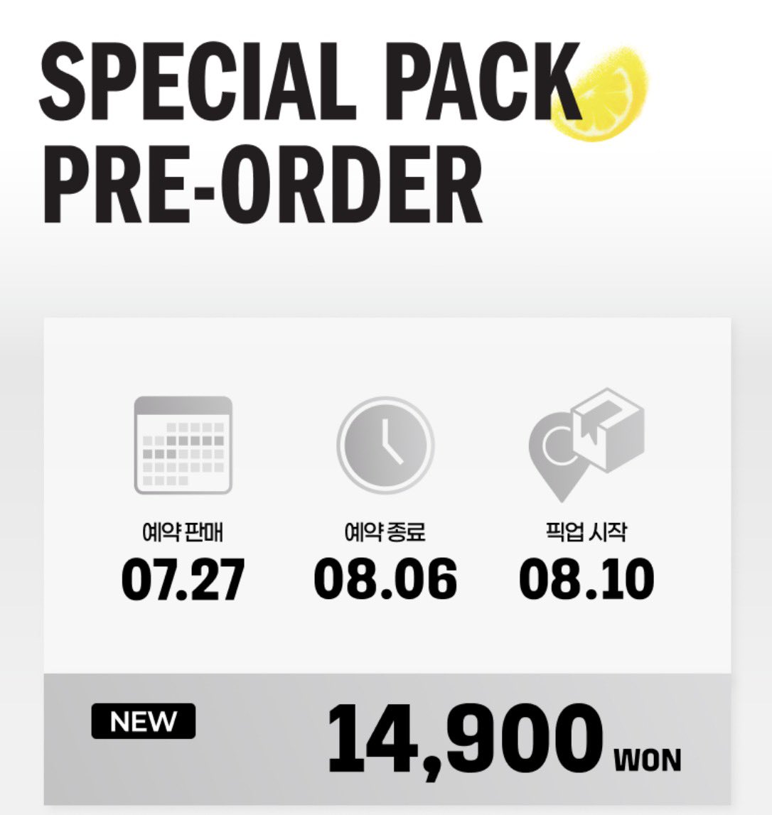 mingtaeeto's tweet photo. 🍋🥃NÜTRL PACKAGE BOX 14,900원
🍋07.27 PM 14:00 예약판매시작
🍋08.06 예약판매종료 🍋08.10 픽업시작
#CxM #SCOUPS #에스쿱스 #MINGYU #민규 #ミンギュ #SMILEUP #NUTRL https://t.co/3FVljcDeRO