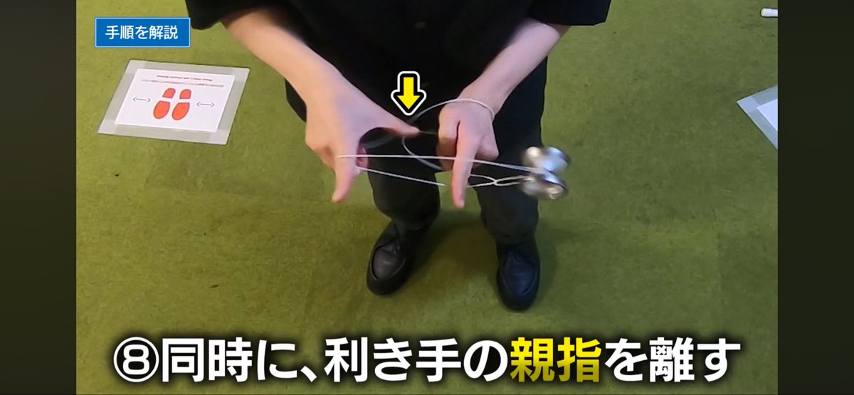 aruru623's tweet photo. …なんて…？？ https://t.co/FsNJ6qfsdX