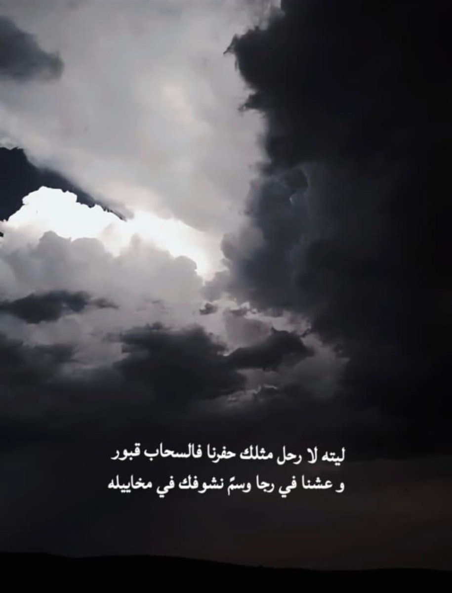 ALREEM125690's tweet photo. https://t.co/bYQ12UUz4c