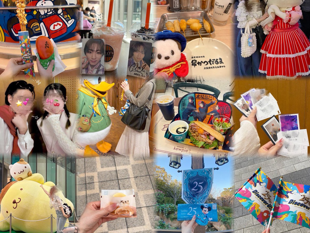 luvmddaisuki's tweet photo. the first half of 2026 .⋆𝜗𝜚.†⋆ https://t.co/H1F4AviIe8