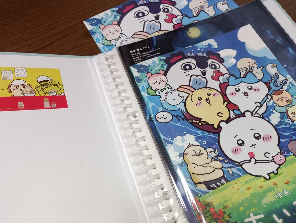 usagi_melou's tweet photo. チラシ貰ったんで
ファイルに お片付け
映画観ないけど
買えるモノは
買っておきます🌊
シール貼ったり
チラシ集めたり 
楽しむ
ファイルです🌟 https://t.co/RXQO5jqnHU