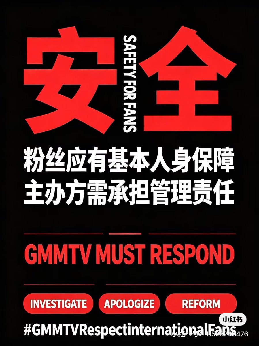 Poonx25r's tweet photo. @GMMTV @wwwteshow06 @PKrittanun @francnrp 能不能道歉能不能做个人 https://t.co/7dNipGoVKZ