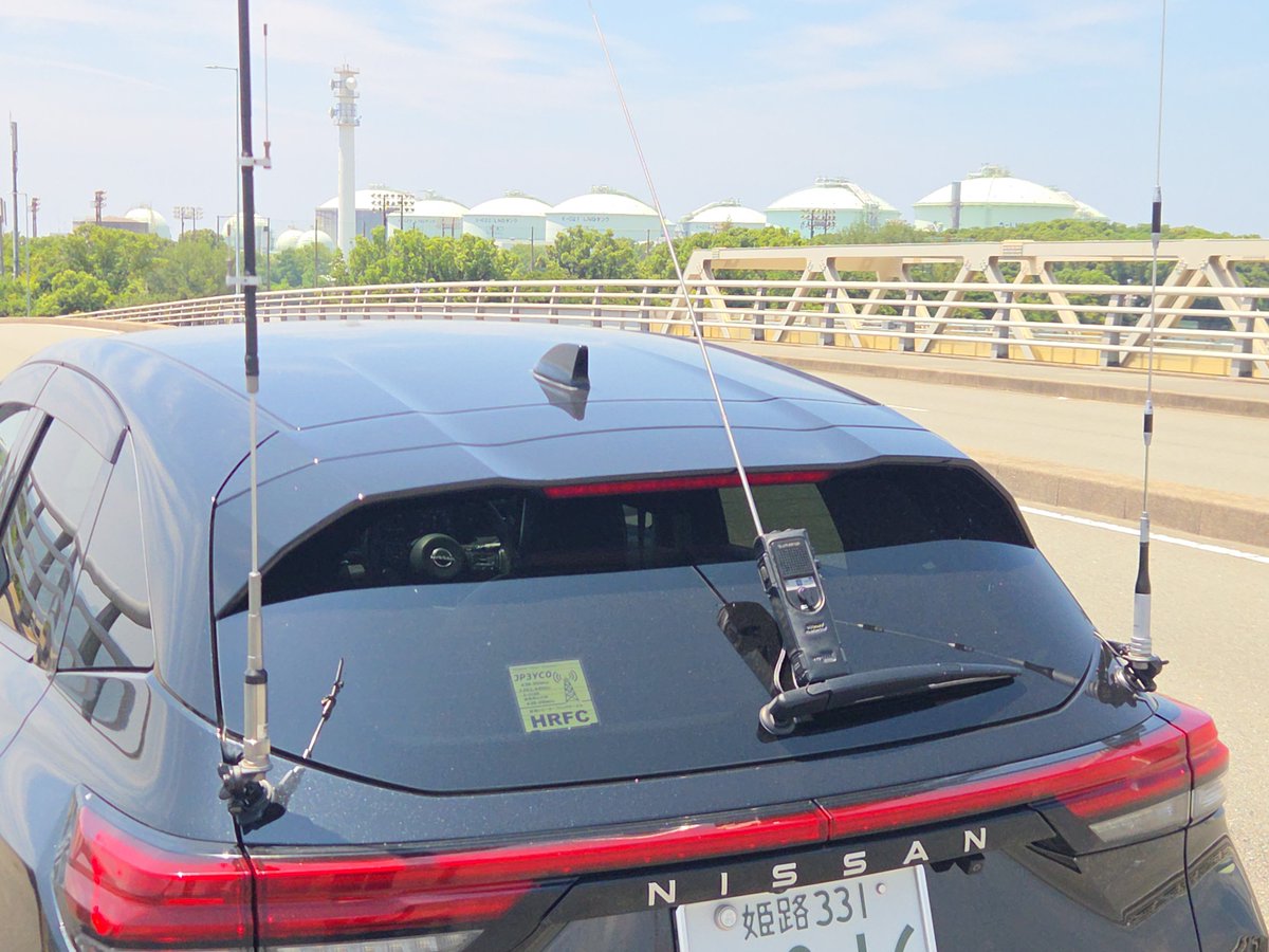 JO3SVN's tweet photo. @s_d_g_01234 さいだいじ1234局、おつかれでした。
カムバック時の姫路レピーターでのQSO有り難うございました。午前中のプチ参戦（灘浜大橋から）でしたが、お声は聞こえていましたが繋がらず残念！また宜しくお願いします。
JO3SVN/ﾋｮｳｺﾞAF329 https://t.co/cRDP4MoXMP