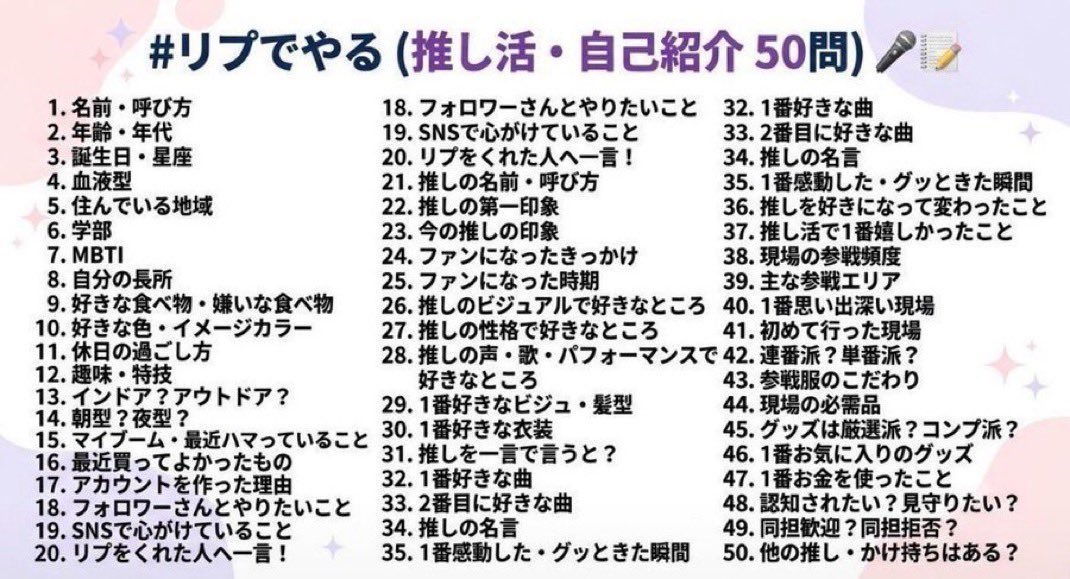 ぺいぺい💮 tweet media
