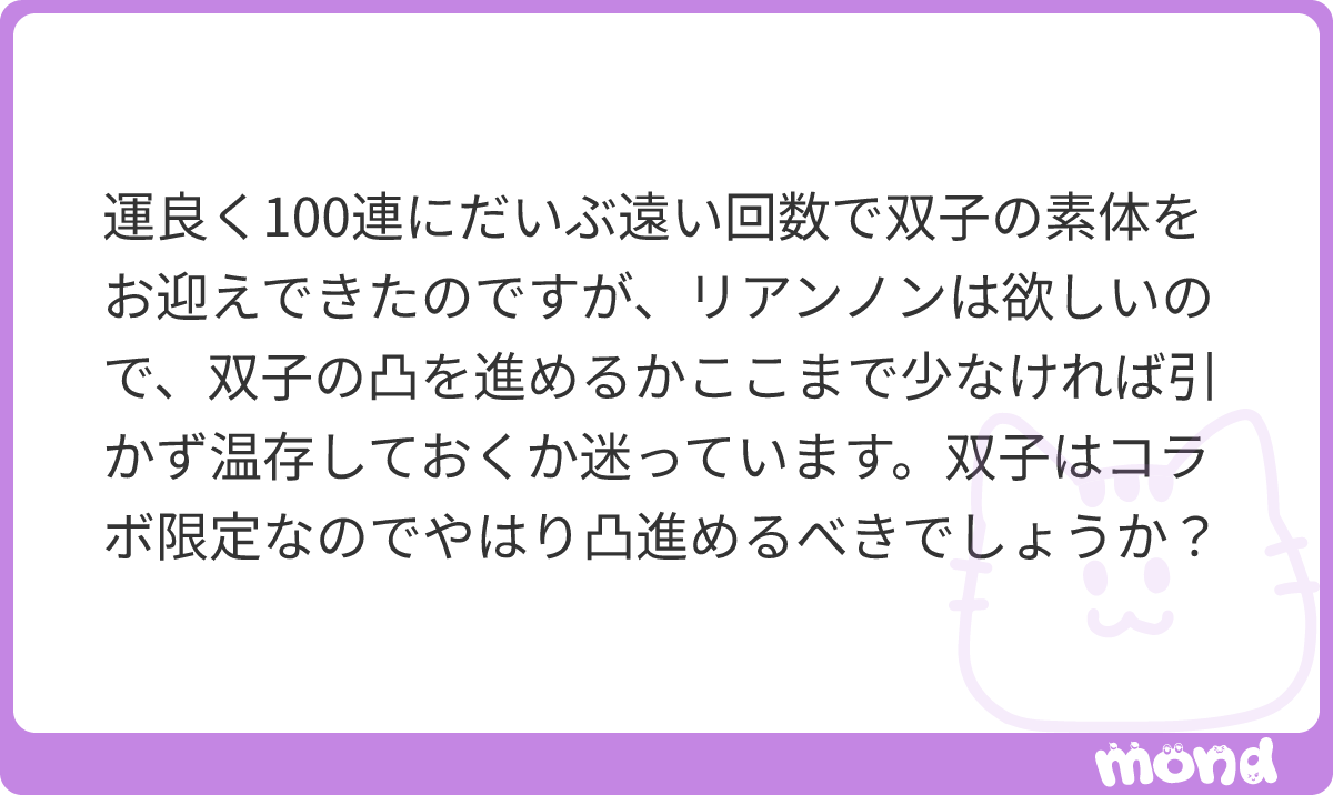 イルカ(ドア) tweet media