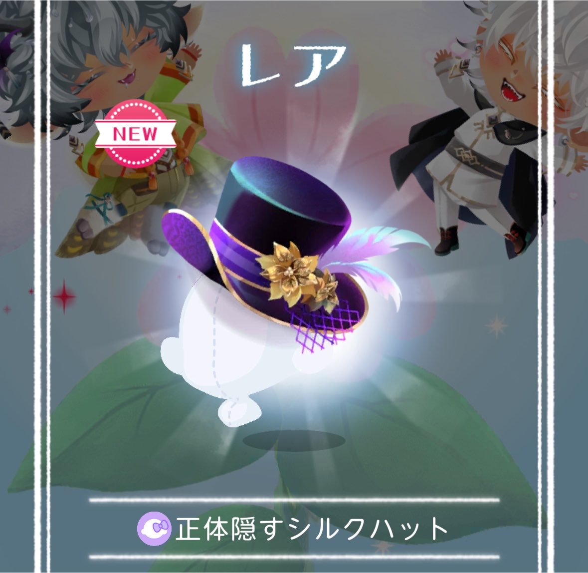ptp9wn's tweet photo. 狙いではなかったけど凄く嬉しい🥰🥰大切に使う！！ https://t.co/lLiCnhRTG8