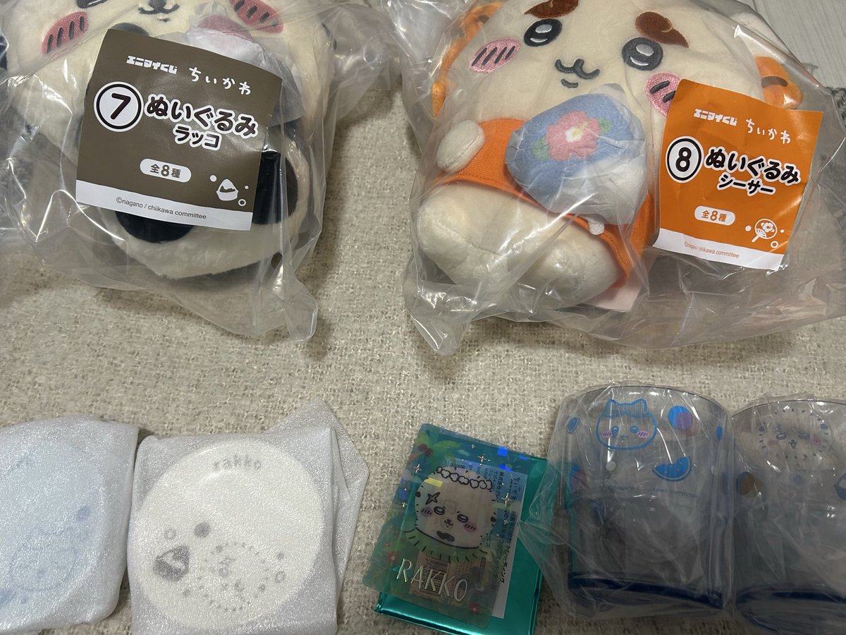 20c03a's tweet photo. ちいかわ 交換 エニマイくじ

譲:ぬいぐるみ▶︎ラッコ、シーサー
     豆皿･レトロコップ▶︎ハチワレ×ラッコ
     映画トレカ▶︎ラッコ

求:くりまんじゅう関連

静岡県西部or8/8東京手渡し>>郵送

お心あたりの方リプお願いします🙇‍♀️ https://t.co/cT8OGMvz6C